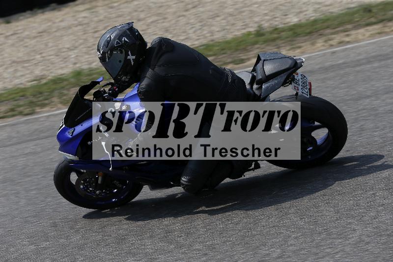 /29 26.07.2026  PROMAX ADR/Gruppe gruen/79